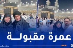 إلهام شاهين ويسرا تؤديان مناسك العمرة
