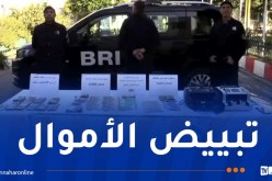 غليزان: توقيف شخص يقوم بعمليات صرف الأموال من وإلى الخارج وحجز مبالغ بالعملة الأجنبية