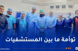 الأغواط.. حملة جراحية لـ 35 مريضا تخصص جراحة الأنف والحنجرة 