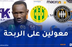 ديارا: “جاهزون لمواجهة شبيبة القبائل وهدفنا تحقيق الفوز”