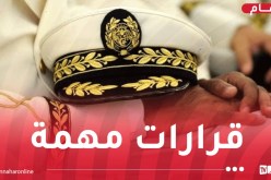 هذه توصيات لقاء الحكومة الولاة