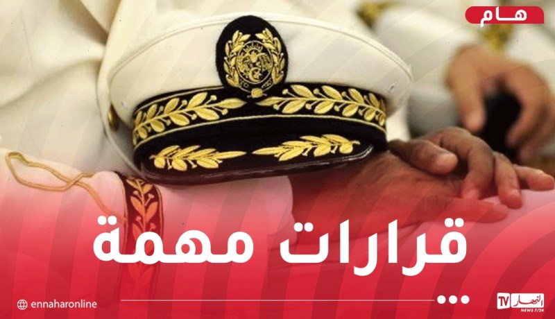 هذه توصيات لقاء الحكومة الولاة