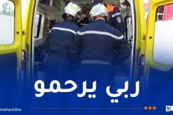 وفاة تسعيني اختناقا بالغاز في البيض