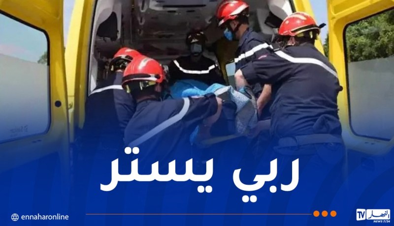 سيارة تدهس 3 أطفال في الجلفة!