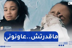 مرضى القصور الكلوي..معاناة طويلة من أجل العلاج