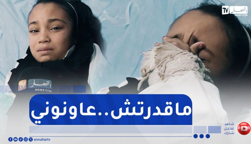 مرضى القصور الكلوي..معاناة طويلة من أجل العلاج