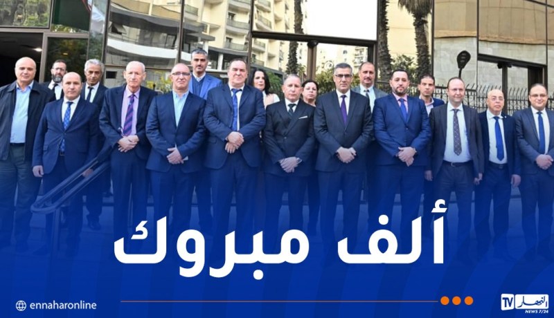 تحت إشراف وزير الاتصال.. وكالة الأنباء الجزائرية تحتفي بالذكرى الـ 63 لتأسيسها