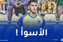بالفيديو.. بلعيد يتسبب في هدف ضد فريقه ويختار الأسوأ