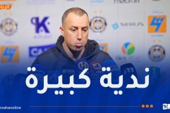 لوعيل: “مستوى الأندية جد متقارب في بطولة هذا الموسم”