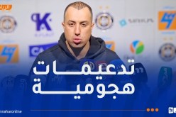لوعيل: “فريقنا يعاني في الهجوم وعلينا القيام بتدعيمات في الميركاتو الشتوي”