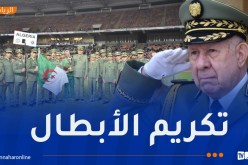 الفريق أول شنقريحة يترأس حفل تكريم الوفد المشارك في الألعاب الإفريقية العسكرية