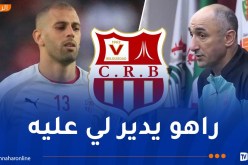 رحيم: “سليماني غني عن التعريف ونتمنى أن يستعيد مستواه”