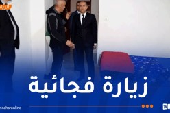 بالصور.. صادي يقف على ظروف إقامة رياضيّي النخبة