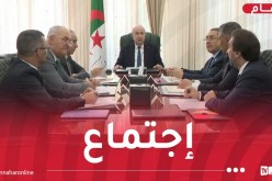 رئيس الجمهورية يترأس اجتماعا حول العقار الصناعي