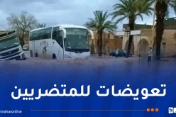 تعويضات لفائدة المتضررين من فيضانات بشار وعين الصفراء