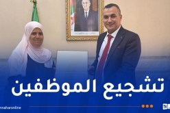 وزارة البريد.. استحداث جائزة “موظف الشهر”