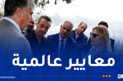 تعليمات صارمة للانتهاء من تهيئة بحيرة الرغاية في آجالها