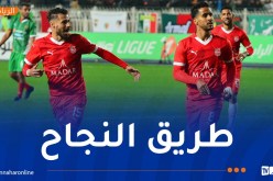 “السياربي” تكشف مخططها المستقبلي وتعد بتسريع إنجاز مركز التكوين