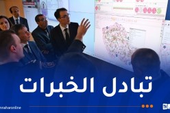 الجزائر والتشيك: تعزيز التعاون بمجال إدارة الكوارث