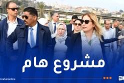 بالصور.. هذا ما وصل إليه مشروع تهيئة واد الحراش