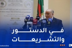 بلمهدي: حرية ممارسة الديانات بالجزائر مضمونة ومكفولة 