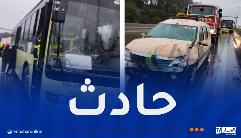 11 جريحا إثر اصطدام بين سيارتين وحافلة بالبليدة