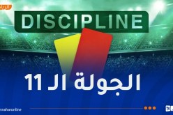 “الويكلو” لمقرة وسطيف واستدعاء رئيس مولودية وهران