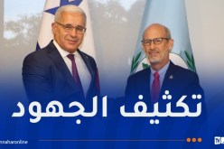 بوغالي: الجزائر ستكون لها إضافة إيجابية في البرلمان الأمريكي اللاتيني