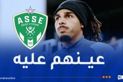 محمد فارسي محل اهتمام نادي سان تيتيان الفرنسي