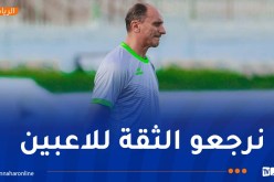 زغدود: “علينا العمل على إعادة الثقة للاعبين وهدفنا ضمان البقاء”