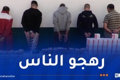 وهران: الدرك يحجز أكثر من 16 ألف قرص مهلوس