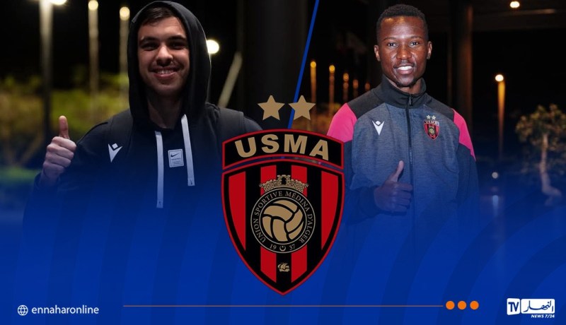 دهيري وغلودي يلتحقان بتعداد اتحاد العاصمة في داكار