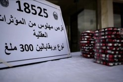 توقيف شخص وحجز قرابة 19 ألف قرص مهلوس بتبسة