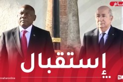 الرئيس تبون يستقبل نظيره الجنوب إفريقي بقصر المرادية