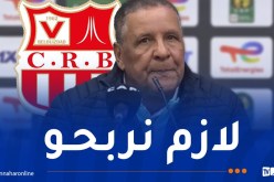 عمراني: “مباراتنا أمام ستاد أبيدجان لا تقبل القسمة على اثنين”