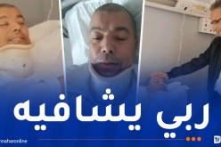 وزير الثقافة يزور المنشد جلول بالمستشفى