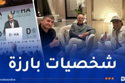 إيمان خليف تشارك في منتدى الدوحة 2024