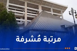 الجزائر الأولى مغاربيا والـ3 عربيا في تصنيف الجامعات