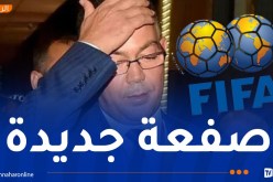 “الفيفا” تُحبط مساعي المخزن في الترويج لـ “الخريطة المزورة”