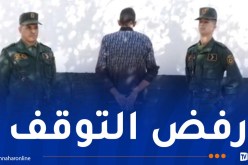 عرض حياة دركي للخطر.. توقيف سائق شاحنة ومرافقيه بوهران