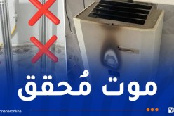 حذارِ.. أخطاء في تركيب قنوات صرف الغازات المحروقة تكلفك حياتك!