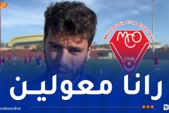 دهار: “لا بديل عن الفوز بالنسبة لنا أمام اتحاد بسكرة”