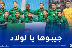 ديب يقود تشكيلة شباب قسنطينة في مواجهة أونزي برافوش