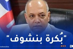 رئيس وزراء سوريا يكشف آخر تواصل مع الأسد