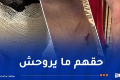 إدارة الاتحاد تطمئن عائلات الأنصار المتنقلين إلى السنغال