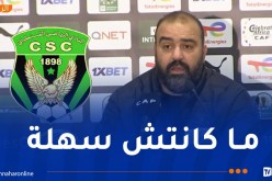 مضوي: “حققنا فوزا مستحقا وأشكر اللاعبين على أدائهم والأنصار على دعمهم”