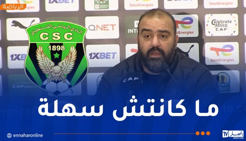 مضوي: “حققنا فوزا مستحقا وأشكر اللاعبين على أدائهم والأنصار على دعمهم”