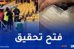 “الكاف” تحقق في الاعتداءات على أنصار ولاعبي اتحاد العاصمة