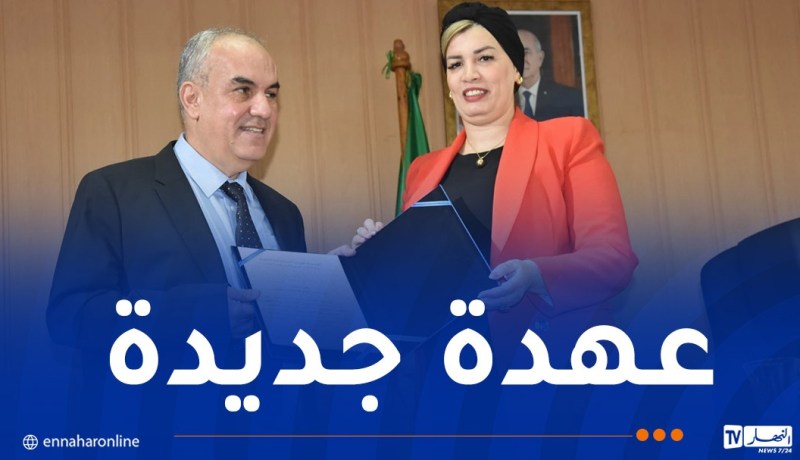 تنصيب أعضاء المجلس الوطني الاستشاري للأشخاص ذوي الاحتياجات الخاصة