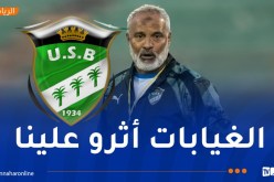 شريف الوزاني: “فريقنا لم يكن متوازنا أمام مولودية وهران”